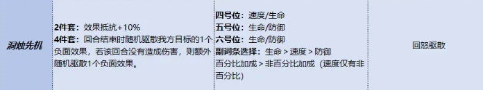 img_6aaa53a3877ef32.png