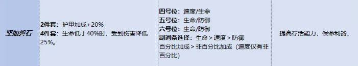 img_6aaa53a3877f333.png