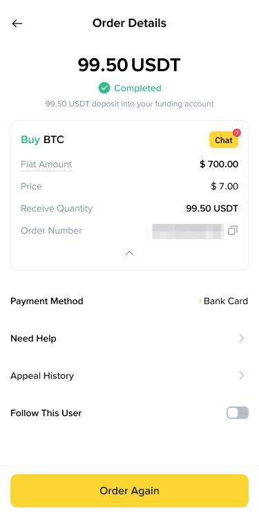 如何使用币安C2C买币赚币?币安APP C2C买币即赚币开启操作流程