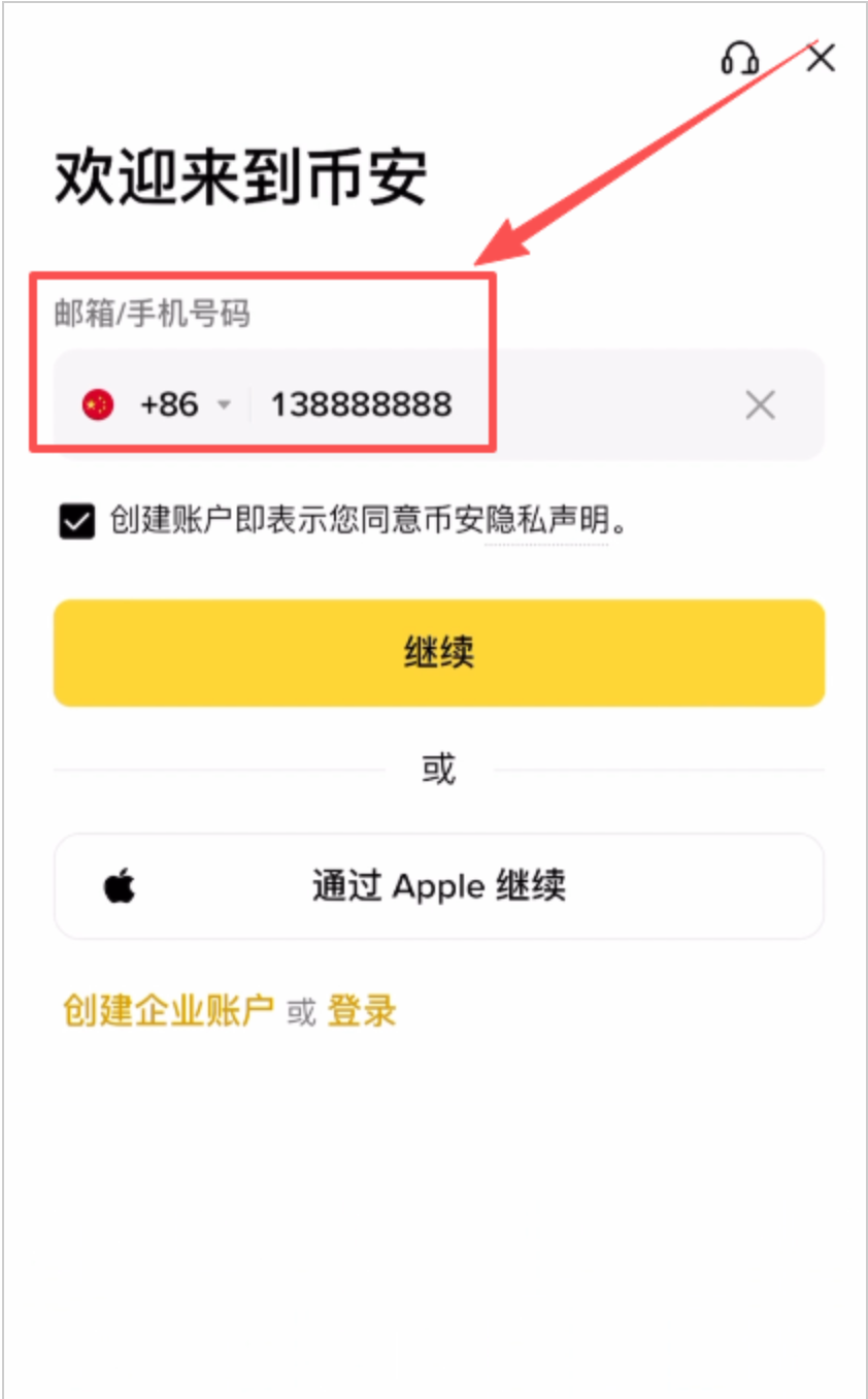 1778054972701567.png image.png