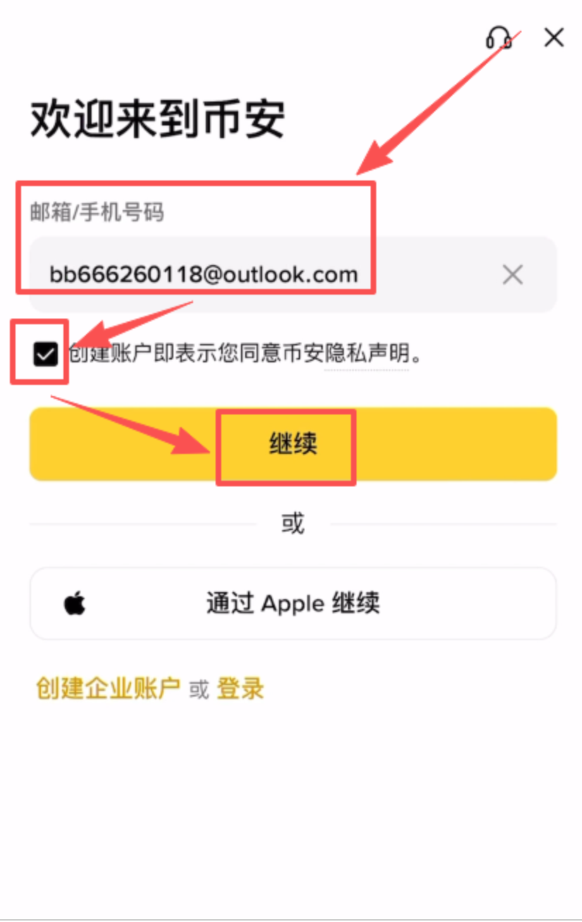 1778054995680138.png image.png