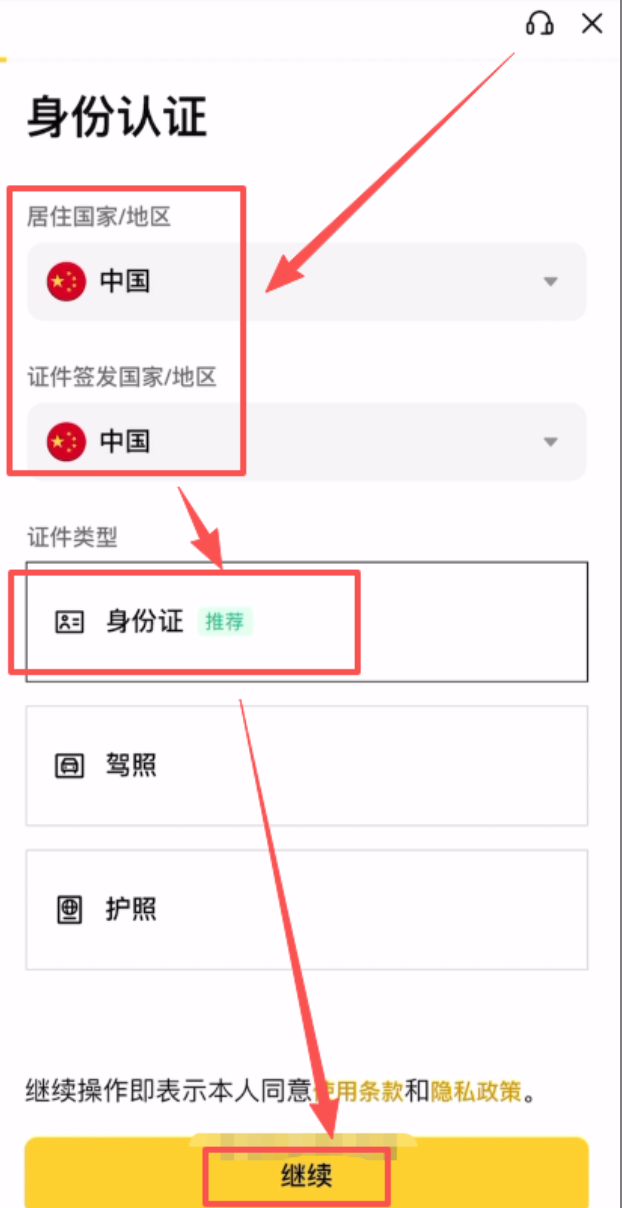 1778055143381196.png image.png