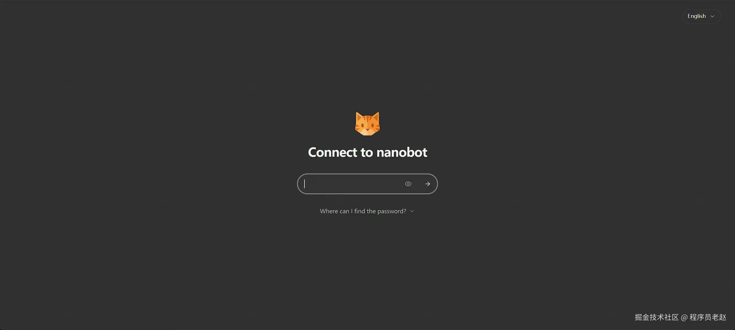nanobot WebUI 登录页 Connect to nanobot 与密码输入框