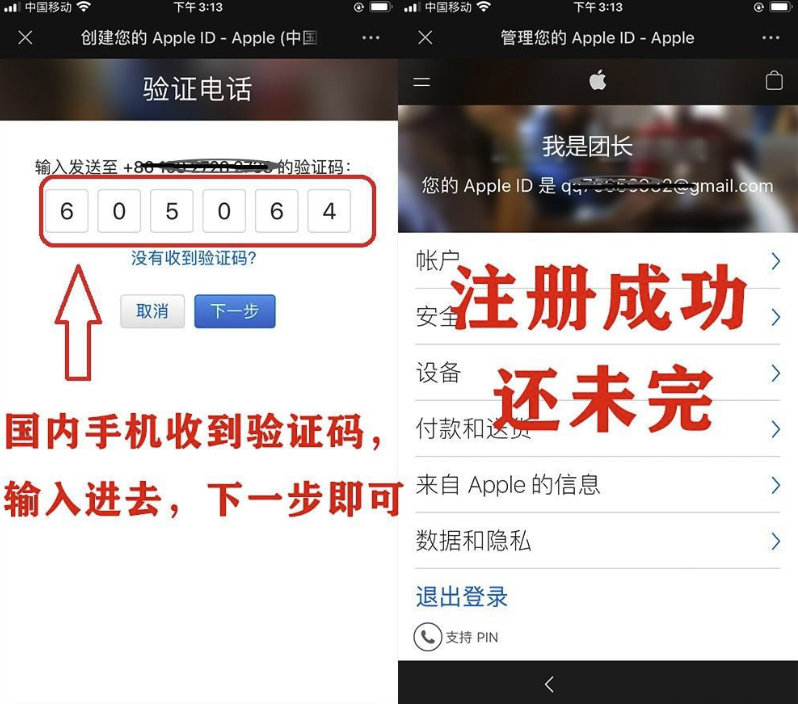 1769687912820631.png image.png