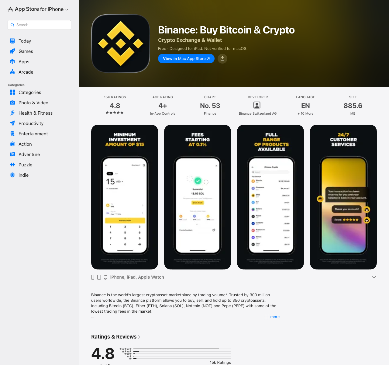 币安 iPhone App Store 页面截图
