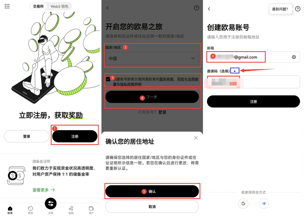 1769686980395581.png image.png