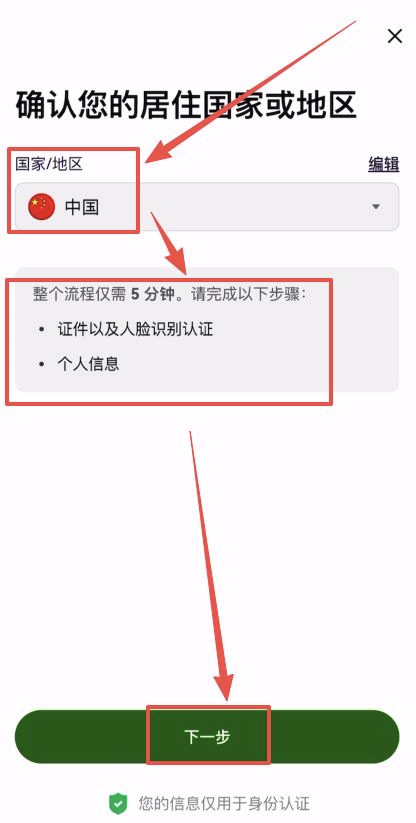 1769686742420080.png image.png