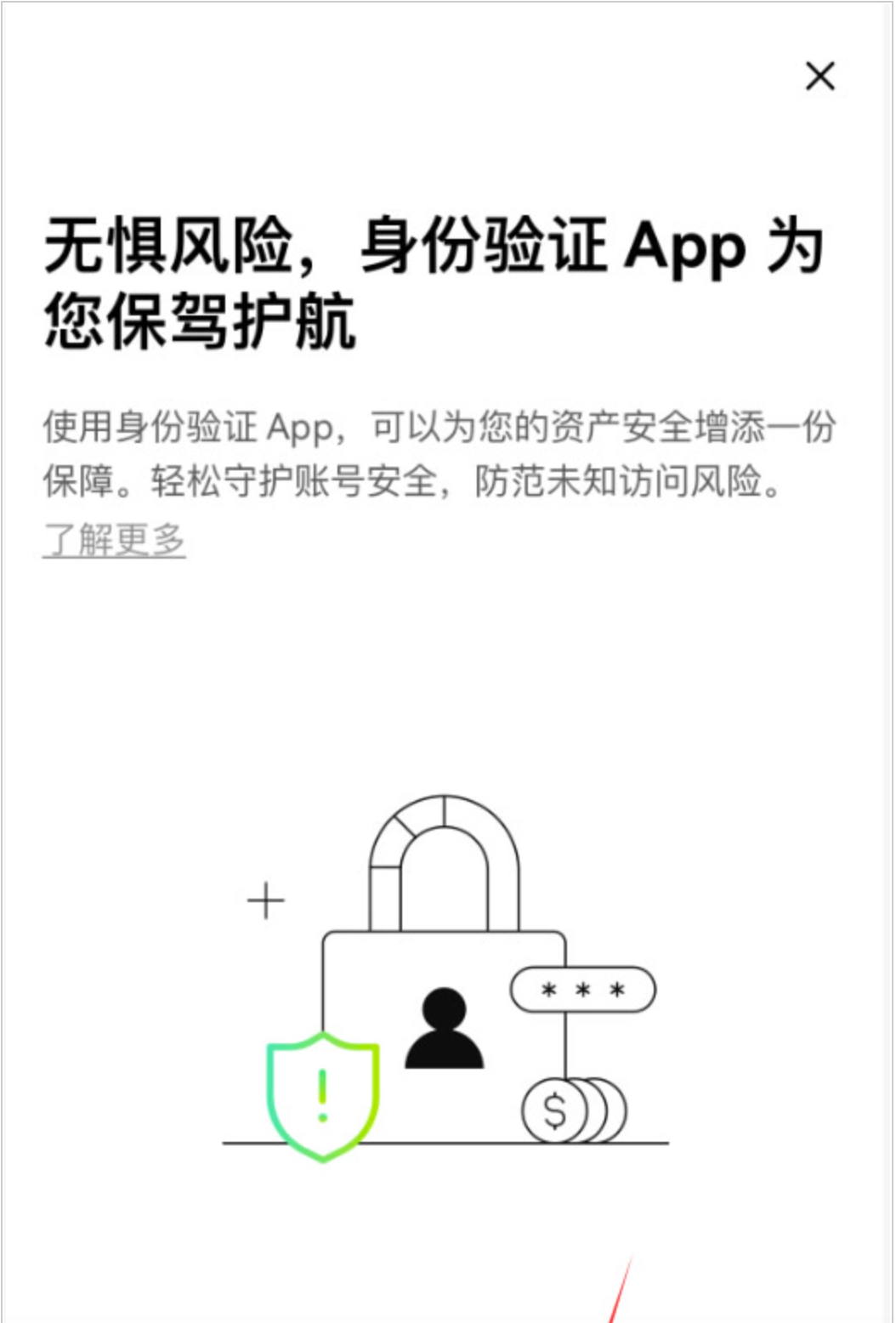 1777444418400733.png image.png