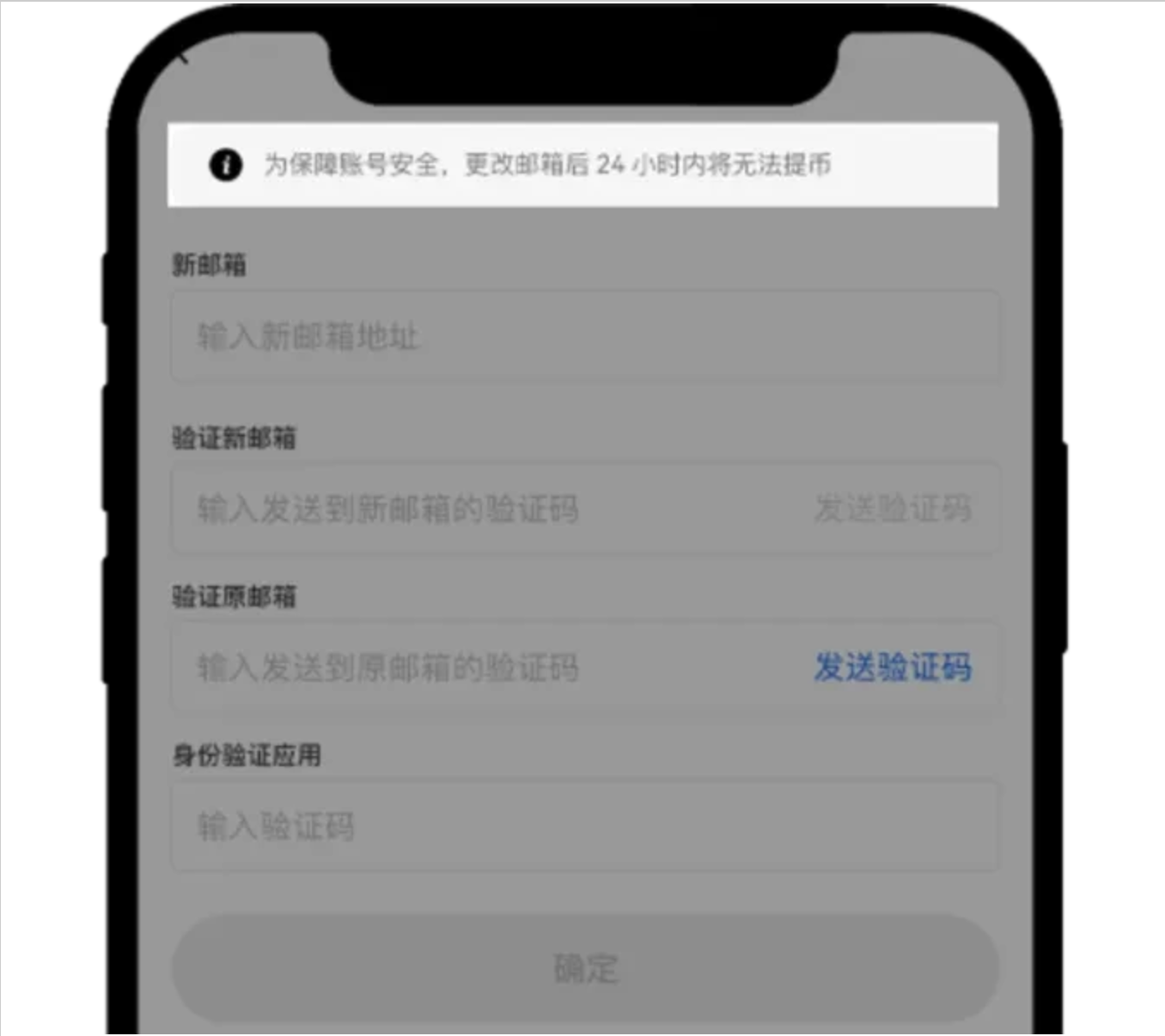 1777444531155089.png image.png