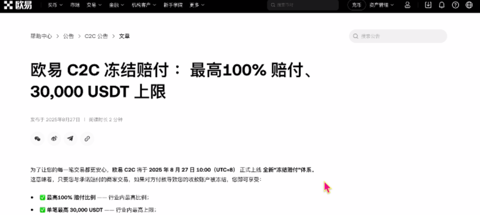 1776339825965124.png image.png