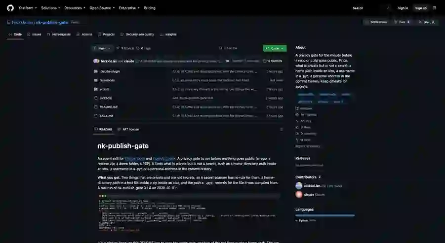 NickkkLian/nk-publish-gate 项目截图 1