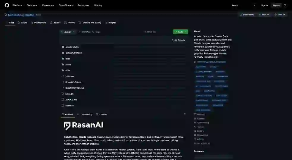 Sibhimanyu/rasanai 项目截图 1