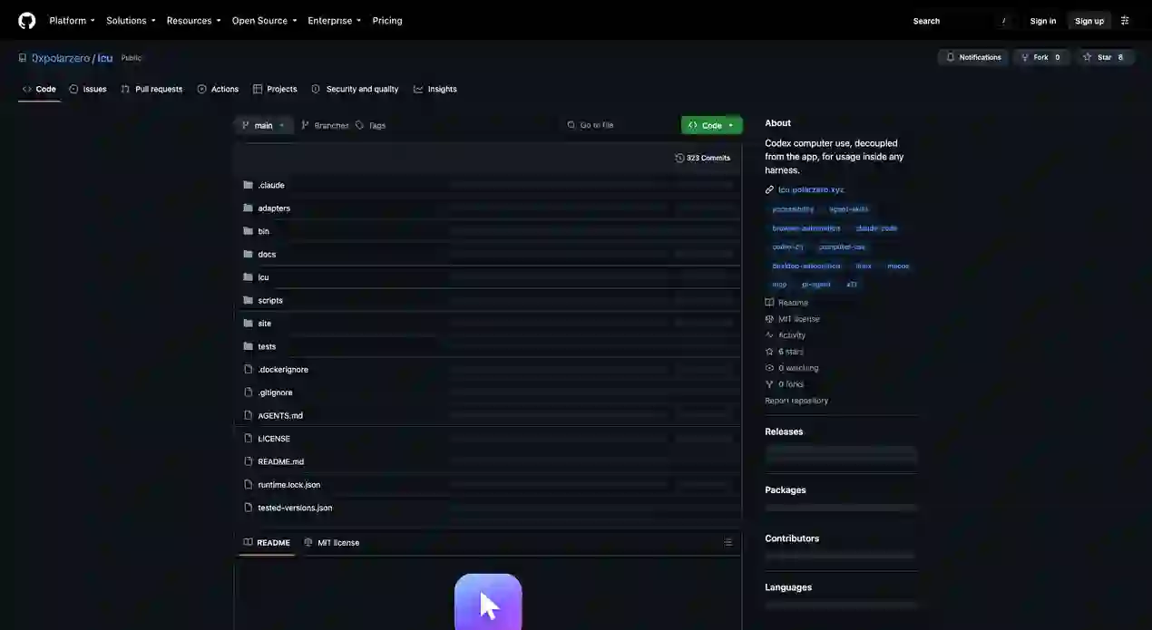 lcu：AI Agent 工具实践指南