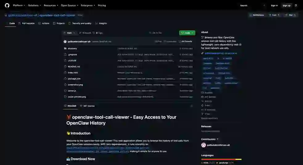 galibutdenzelbryan-alt/openclaw-tool-call-viewer 项目截图 1