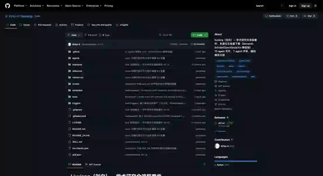 Kirky-X/liuxiang 项目截图 1
