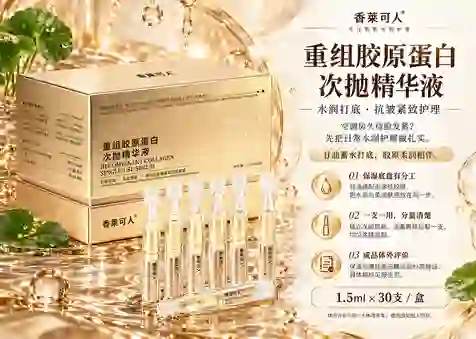 ouyang-2019/beauty-live-handcards 项目截图 1