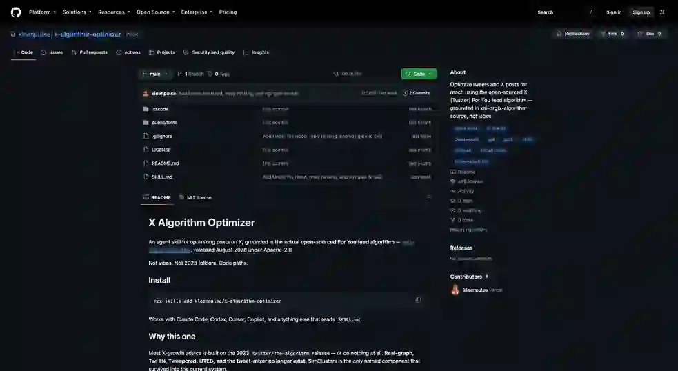 kleenpulse/x-algorithm-optimizer 项目截图 1