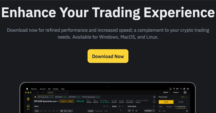 必安 Binance 官方桌面端与网页产品入口