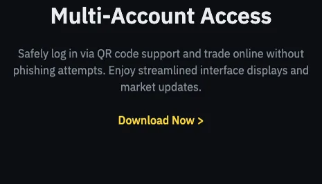 必安 Binance 官方桌面端二维码登录界面