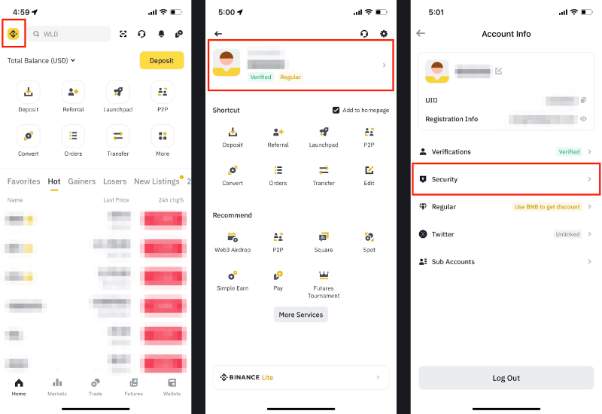 必安App从账户信息进入Security账户安全