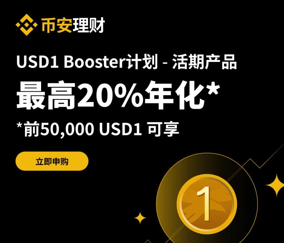 欧意实名认证入口在哪里打开