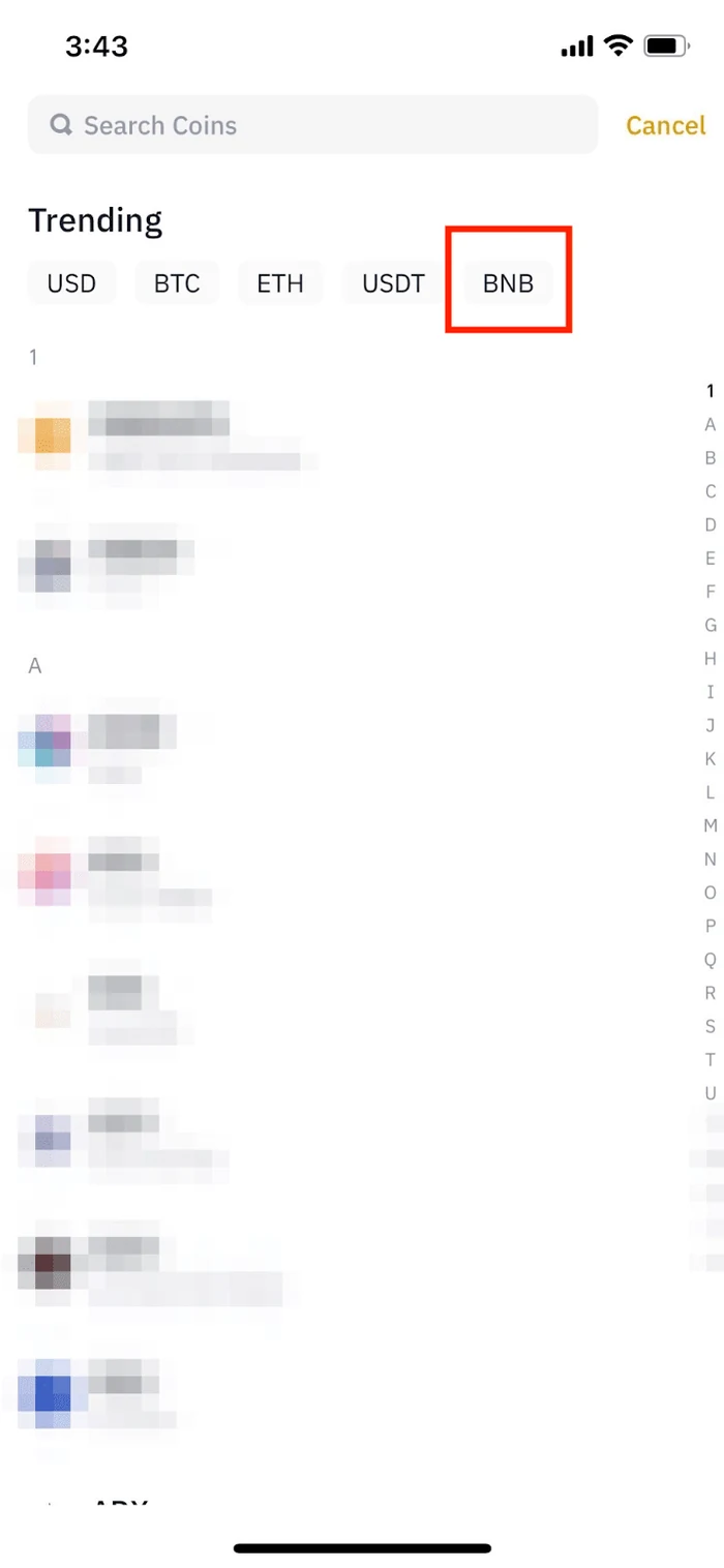 必安App充值币种列表中的币种选择位置