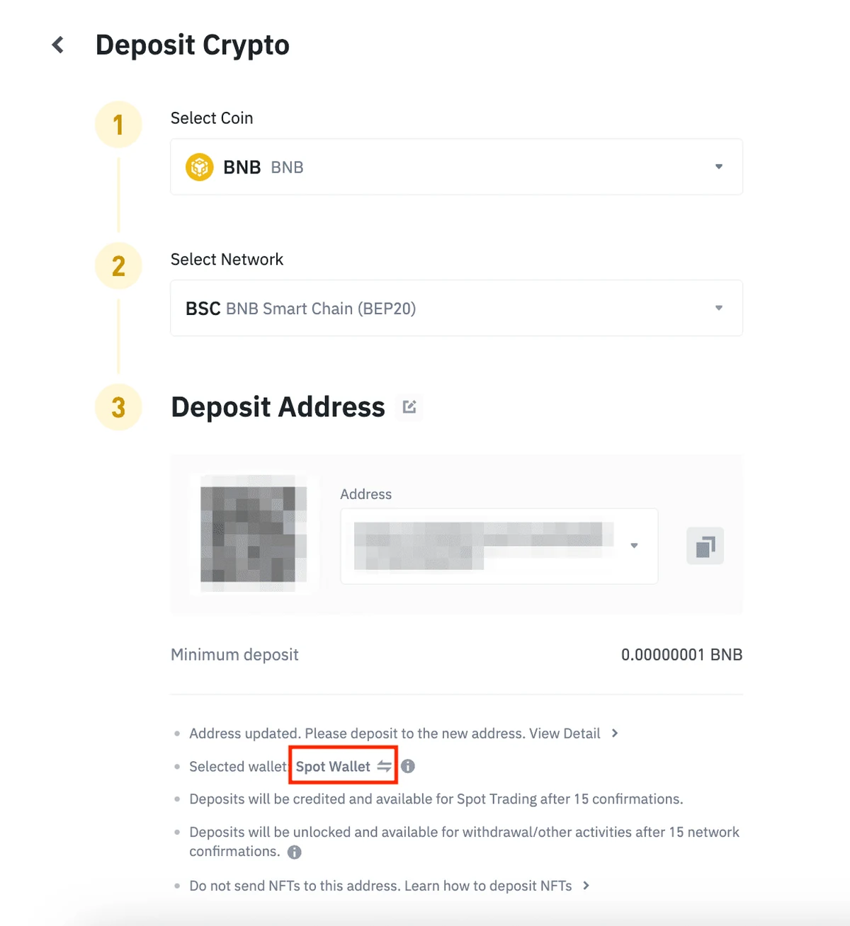 必安网页充值页面中的入账账户切换位置