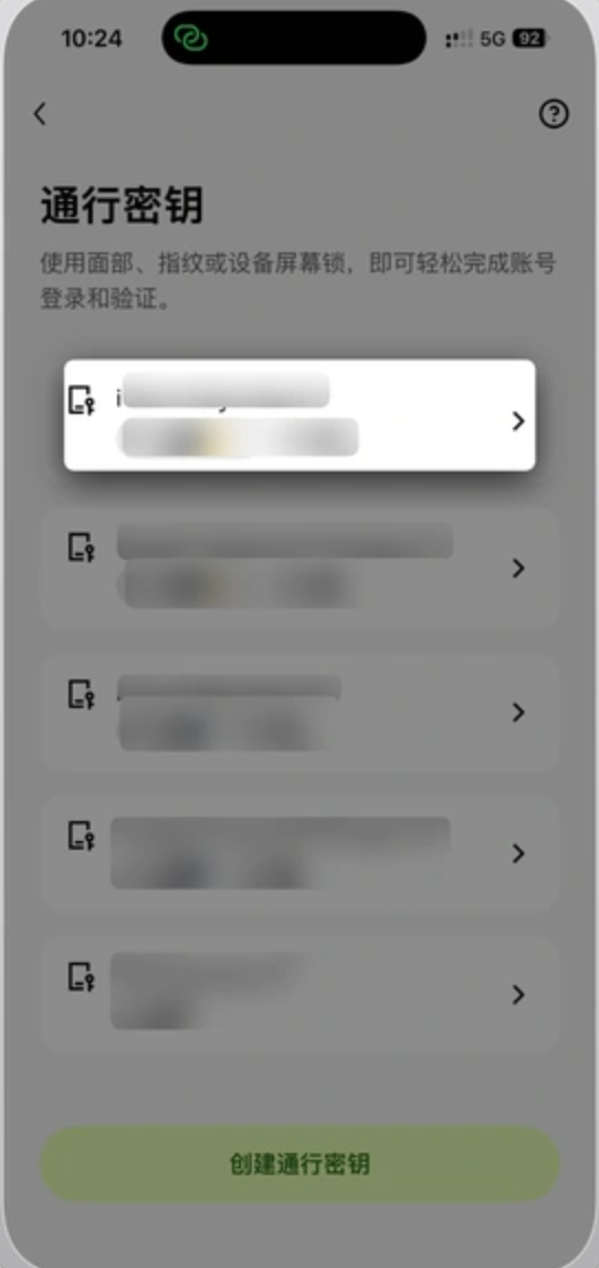 1792321066424757.png 2.png