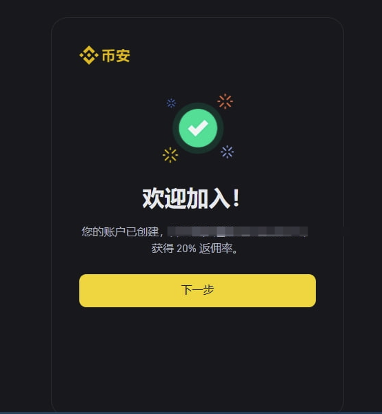 1768275117551900.png image.png