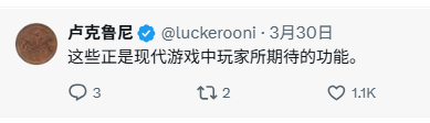 放弃打枪,专攻丝袜!苦做FPS无人问,一朝做丝袜天下知!
