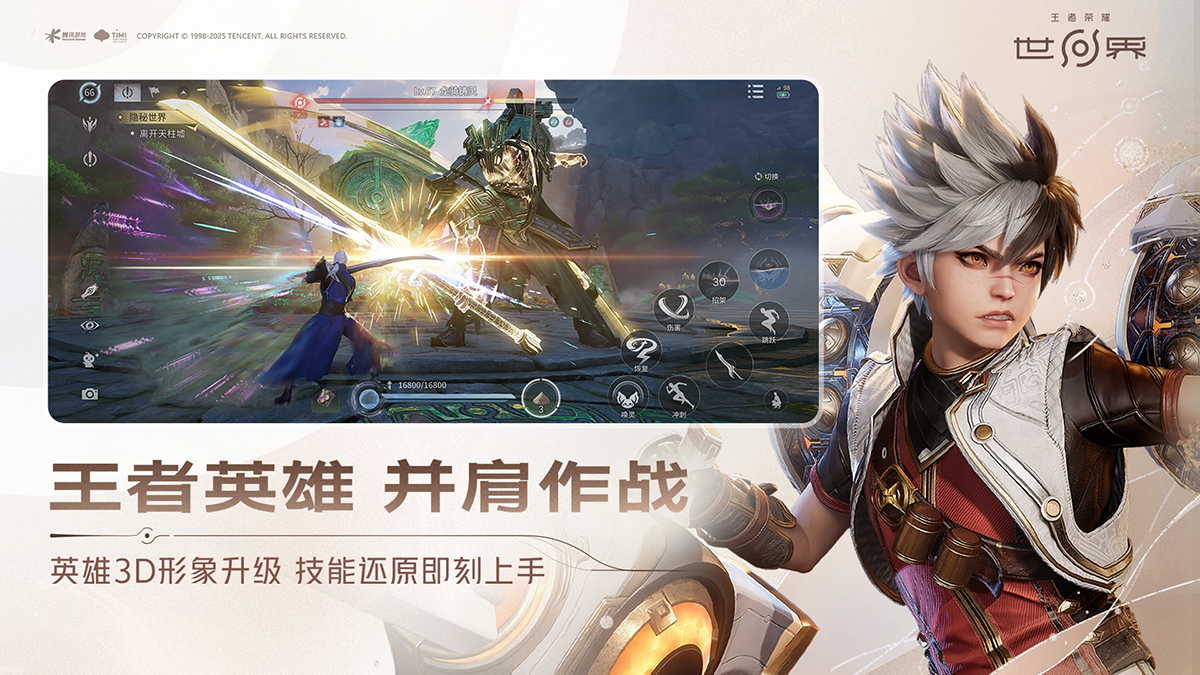 img_6ad6d4599911833.png