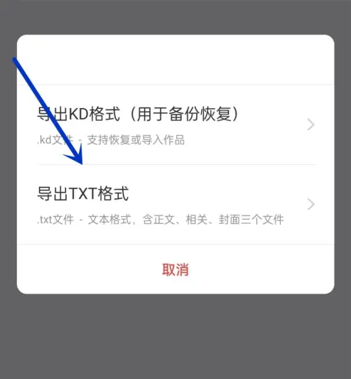 img_6ad6e3e70b7a132.png