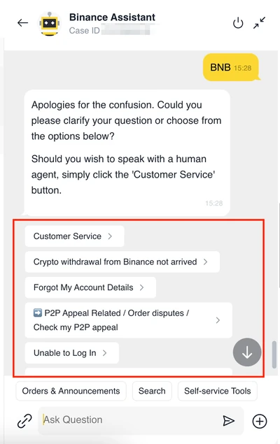 币安助手会话中的Customer Service选项