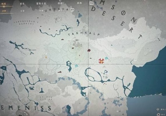 红色沙漠虚无者之弓获取指南